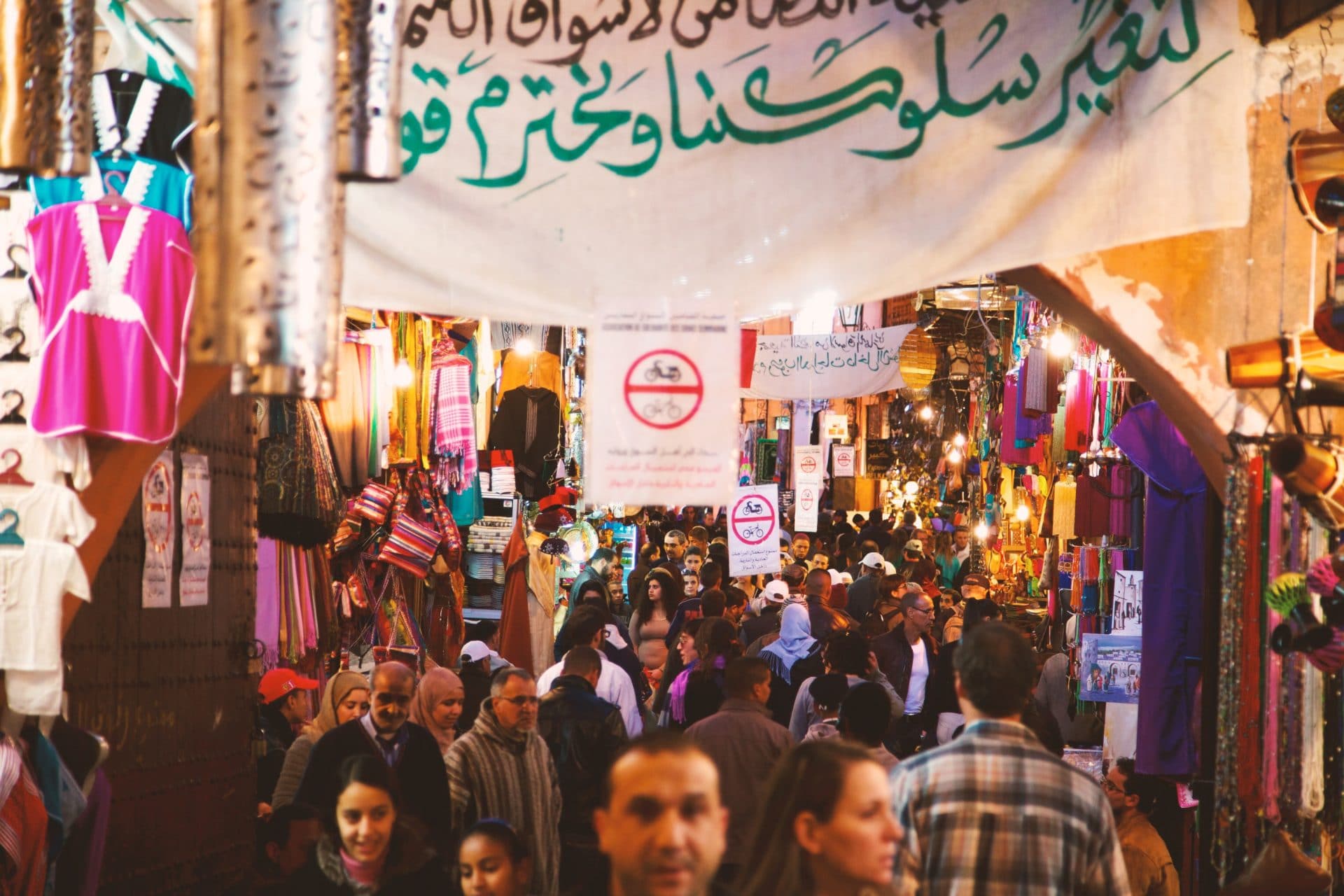 Marrakech souk shopping guide - trips to Morocco