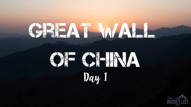 Great Wall of China Daily Walk Through