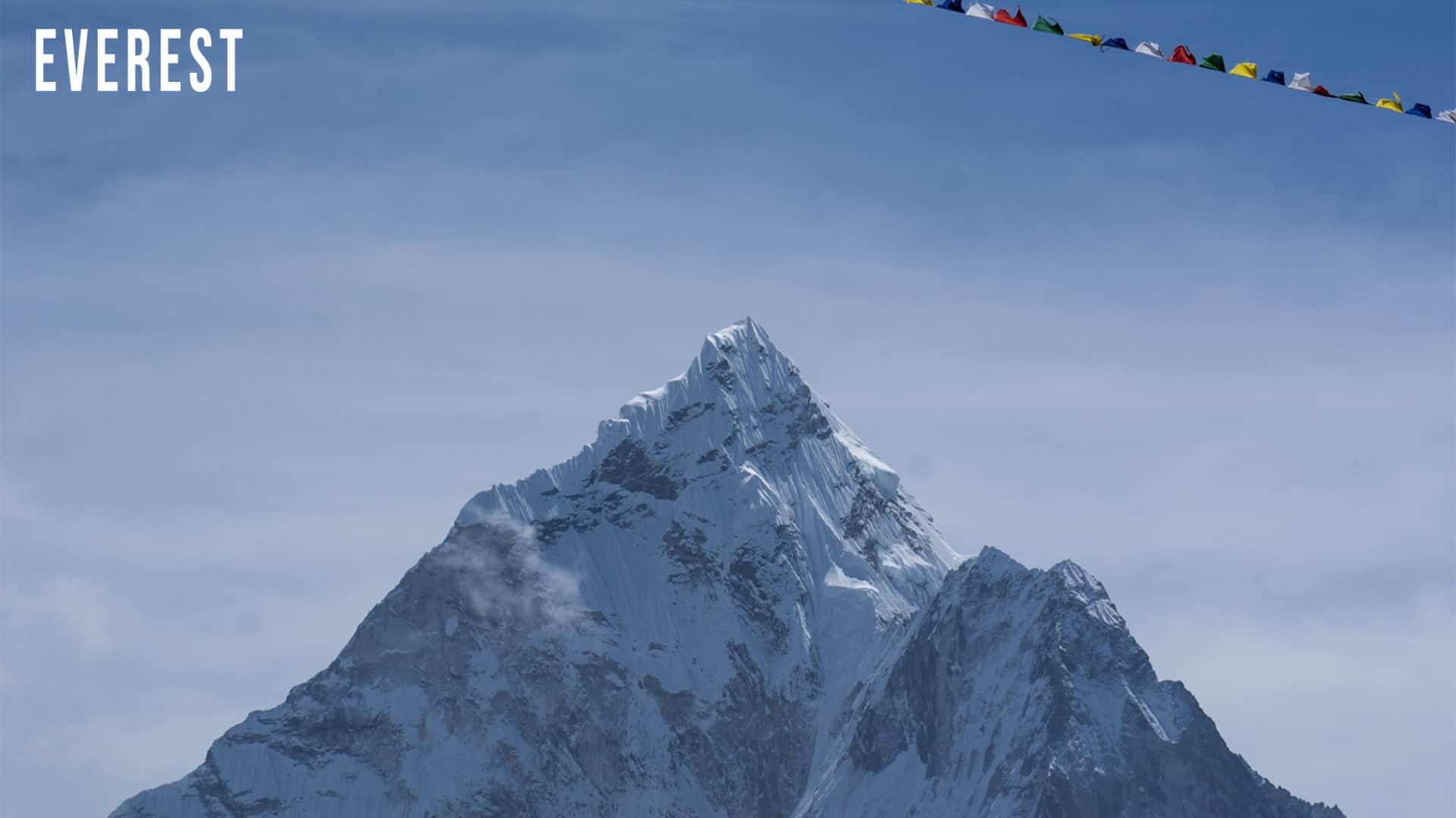 8 Interesting Facts About Mount Everest